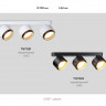 Спот Ambrella Light TN71291