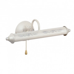 Светильник для картин Vitaluce V2910/2A