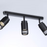 Спот Ambrella Light TN51690
