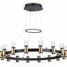 Подвесная люстра Ambrella Light FL6212