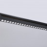 Светильник на шине Ambrella Light GL6721