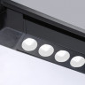 Светильник на шине Ambrella Light GL6721