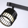 Спот Ambrella Light TN71163
