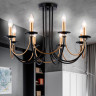Люстра на штанге Ambrella Light TR9622