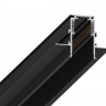 Шинопровод Ambrella Light GL3333