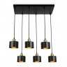 Подвесная люстра Ambrella Light TR8126