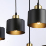 Подвесная люстра Ambrella Light TR8126