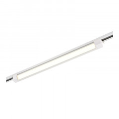 Светильник на шине ST-Luce ST368.536.20.2