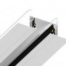 Шинопровод Ambrella Light GL7121