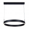 Подвесной светильник Ambrella Light FA6606