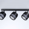 Спот Ambrella Light TN71168