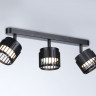 Спот Ambrella Light TN71168
