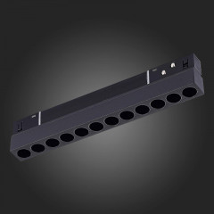 Светильник на шине ST-Luce ST806.436.12