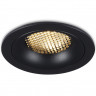 Встраиваемый светильник Ambrella Light TN102724
