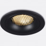 Встраиваемый светильник Ambrella Light TN102724
