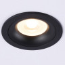 Встраиваемый светильник Ambrella Light TN102724