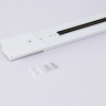 Шинопровод Ambrella Light GL7123