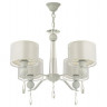Подвесная люстра Arti Lampadari Rufina E 1.1.4.600 W