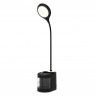 Настольная лампа Ambrella Light DE562