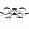 Люстра на штанге Ambrella Light FL4866