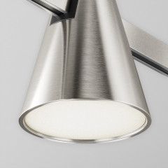 Светильник на шине Maytoni Technical TR146-1-5W4K-PT