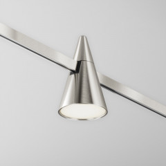 Светильник на шине Maytoni Technical TR146-1-5W4K-PT