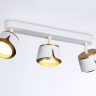 Спот Ambrella Light TN71235