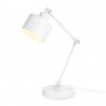 Настольная лампа Ambrella Light TR8152
