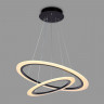 Подвесной светильник Ambrella Light FA4357
