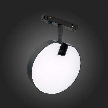 Светильник на шине ST-Luce ST359.446.15