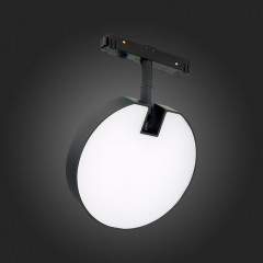 Светильник на шине ST-Luce ST359.446.15