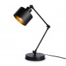 Настольная лампа Ambrella Light TR8153