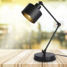 Настольная лампа Ambrella Light TR8153