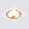 Встраиваемый светильник Ambrella Light TN102728