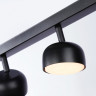 Спот Ambrella Light TN71018