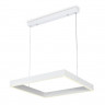 Подвесной светильник Ambrella Light FA6622