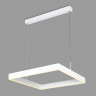 Подвесной светильник Ambrella Light FA6622