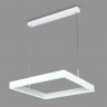 Подвесной светильник Ambrella Light FA6622