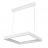 Подвесной светильник Ambrella Light FA6622