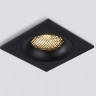 Встраиваемый светильник Ambrella Light TN102729