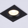 Встраиваемый светильник Ambrella Light TN102729