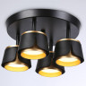 Спот Ambrella Light TN71243