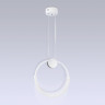Подвесной светильник Ambrella Light FL10592