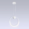 Подвесной светильник Ambrella Light FL10592