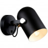 Спот Ambrella Light TR8204