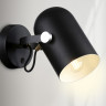 Спот Ambrella Light TR8204
