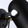 Спот Ambrella Light TR8204
