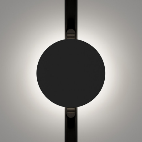 Светильник на шине Maytoni Technical TR107-2-5W4K-B