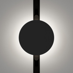 Светильник на шине Maytoni Technical TR107-2-5W4K-B