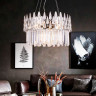 Подвесная люстра Ambrella Light TR5261